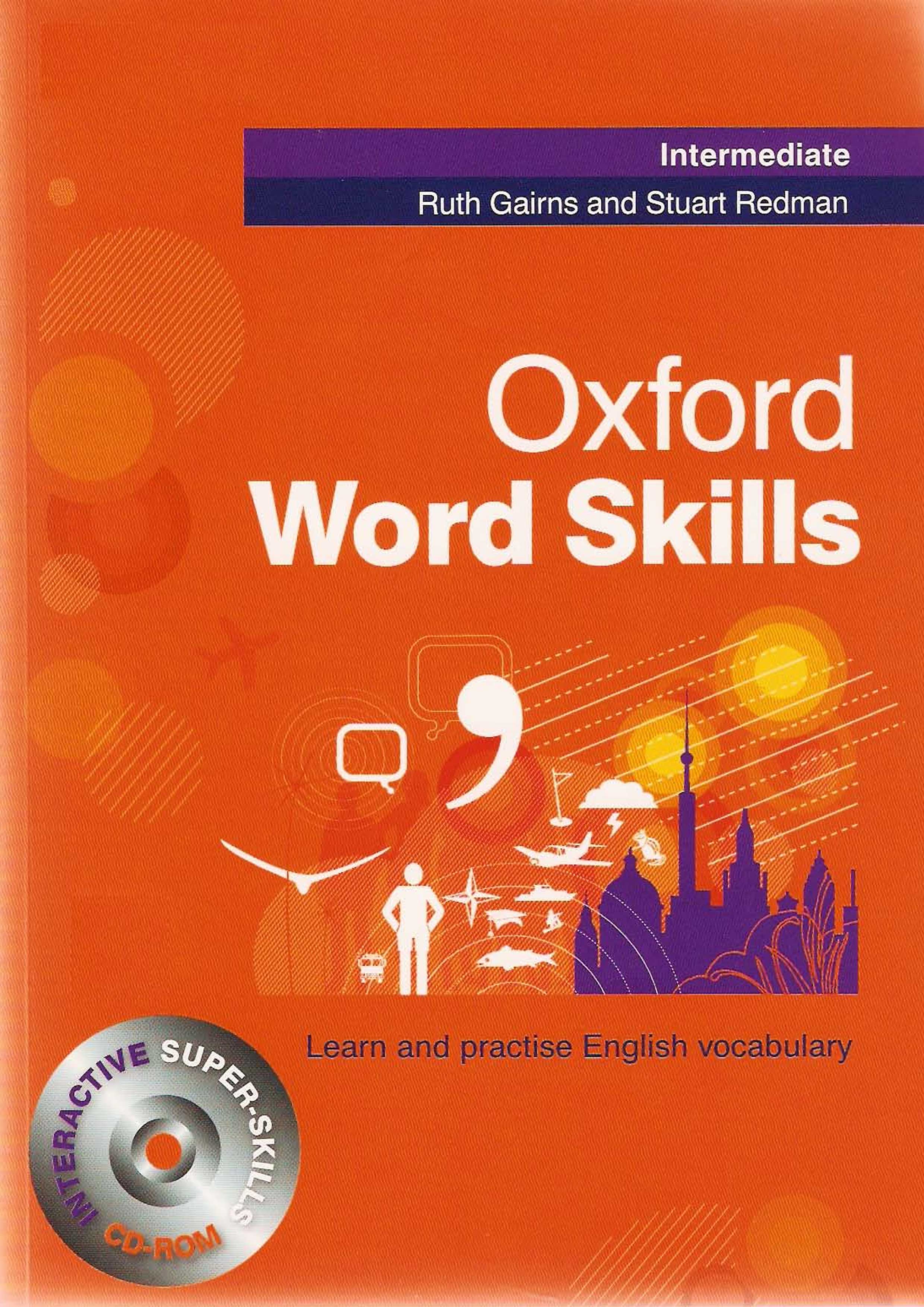 The oxford word and language service что это